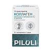 PILULI Коллаген морской со вкусом клубники порошок в саше-пакетах по 6,5 г 10 шт