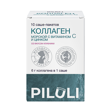 PILULI Коллаген морской со вкусом клубники порошок в саше-пакетах по 6,5 г 10 шт
