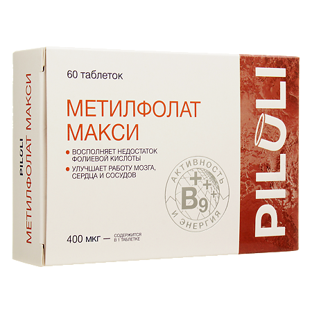 PILULI Метилфолат Макси 400 мкг таблетки массой 500 мг 60 шт