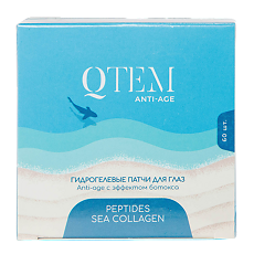 Изображение товара QTEM / Кьютэм Гидрогелевые патчи для глаз Anti-Age с эффектом ботокса 60 шт