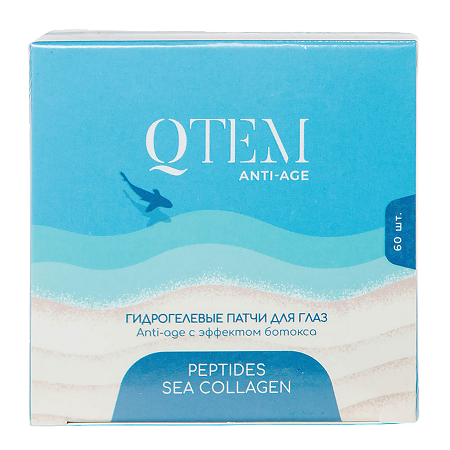 Изображение товара QTEM / Кьютэм Гидрогелевые патчи для глаз Anti-Age с эффектом ботокса 60 шт