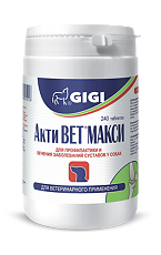Купить GiGi АктиВет Макси для собак таблетки 240 шт цена