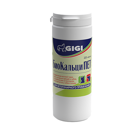GiGi БиоКальциПЕТ для собак и кошек таблетки 220 шт