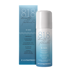 Изображение товара 8.1.8 beauty formula D-Пантенол 5 % спрей-пена 130 мл 1 шт