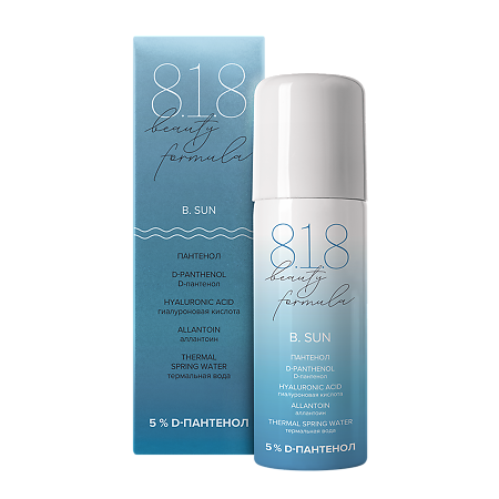 Изображение товара 8.1.8 beauty formula D-Пантенол 5 % спрей-пена 130 мл 1 шт