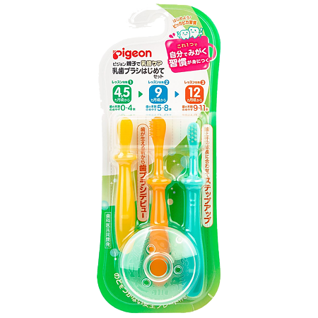 Изображение товара Набор зубных щеток для детей от 4,5 до 18 месяцев Pigeon 3 шт с кольцом-ограничителем