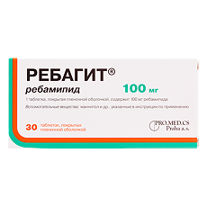 Купить Ребагит таблетки покрыт.плен.об. 100 мг 30 шт цена