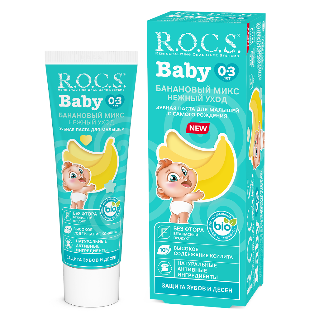 Изображение товара Зубная паста для малышей R.O.C.S. Baby Нежный уход Банановый микс 45 г