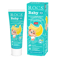 Купить R.O.C.S. Baby Зубная паста для малышей Нежный уход Банановый микс 45 г 1 шт цена