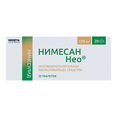 Купить Нимесан Нео таблетки 100 мг 20 шт цена