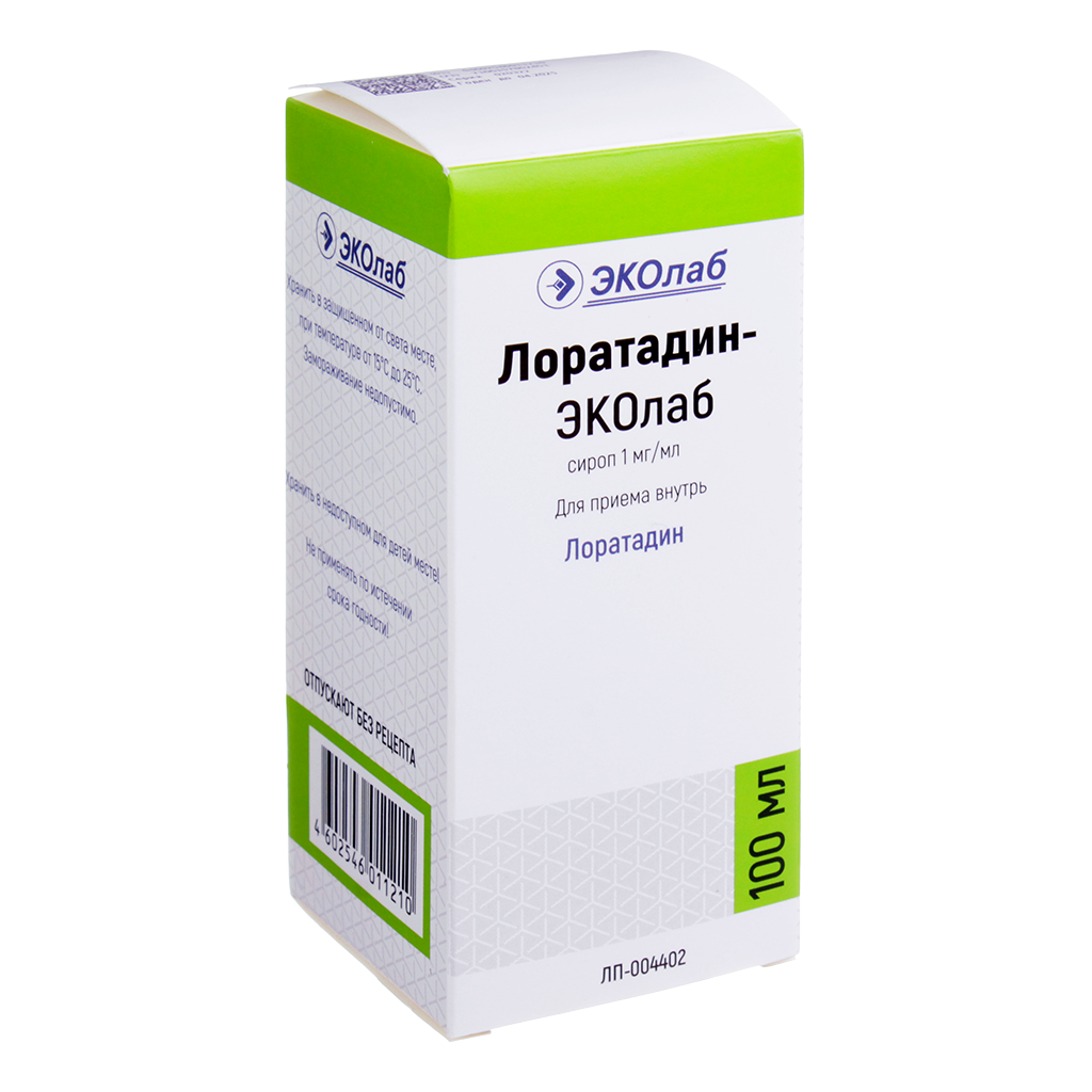 Лоратадин-ЭКОлаб сироп 1 мг/мл 100 мл 1 шт - , цена и отзывы .
