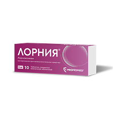 Купить Лорния таблетки покрыт.плен.об. 8 мг 10 шт цена