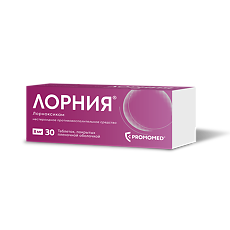 Купить Лорния таблетки покрыт.плен.об. 8 мг 30 шт цена