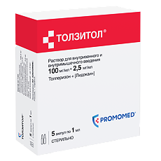 Купить Толзитол раствор для в/в и в/м введ. 100 мг/мл +2,5 мг/мл 1 мл 5 шт цена
