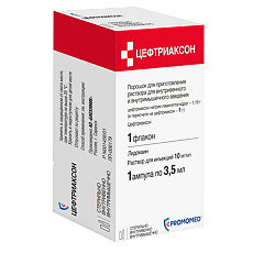 Купить Цефтриаксон порошок д/приг раствора для в/в и в/м введ 1 г фл 1 шт.+лидокаин д/и 10мг/мл 3,5 мл 1 шт цена
