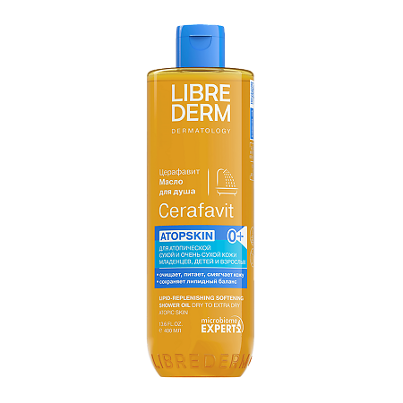 Изображение товара Либридерм (Librederm) Cerafavit Масло липидовосстанавливающее для душа с церамидами и пребиотиком 400 мл 1 шт