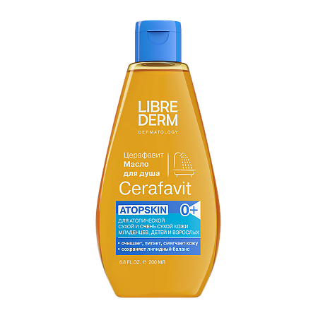 Изображение товара Либридерм (Librederm) Cerafavit Масло липидовосстанавливающее для душа с церамидами и пребиотиком 200 мл 1 шт