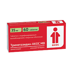 Купить Триметазидин-АКОС МВ таблетки с модифицированным высвобождением покрыт.плен.об. 35 мг 60 шт цена