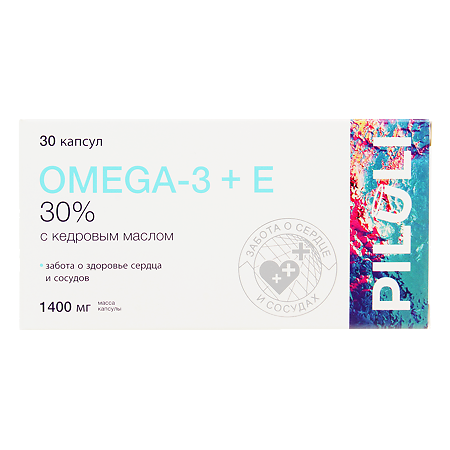 PILULI Омега 3 30% + E с кедровым маслом забота о сердце и сосудах капсулы массой 1400 мг, 30 шт