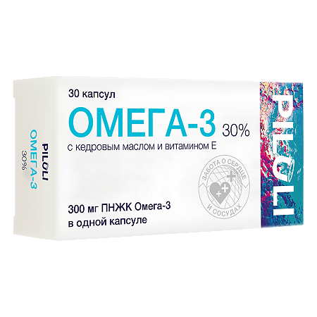 Изображение товара PILULI Омега-3 30% с кедровым маслом и витамином E капсулы массой 1400 мг 30 шт