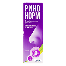 Изображение товара Ринонорм спрей назальный дозированный 140 мкг/доза 20 мл 1 шт