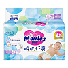 Подгузники Merries Extra Dry для новорожденных NB (до 5 кг), 42 шт