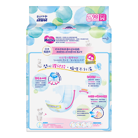 Подгузники Merries Extra Dry для детей M (6-11 кг) 86 шт
