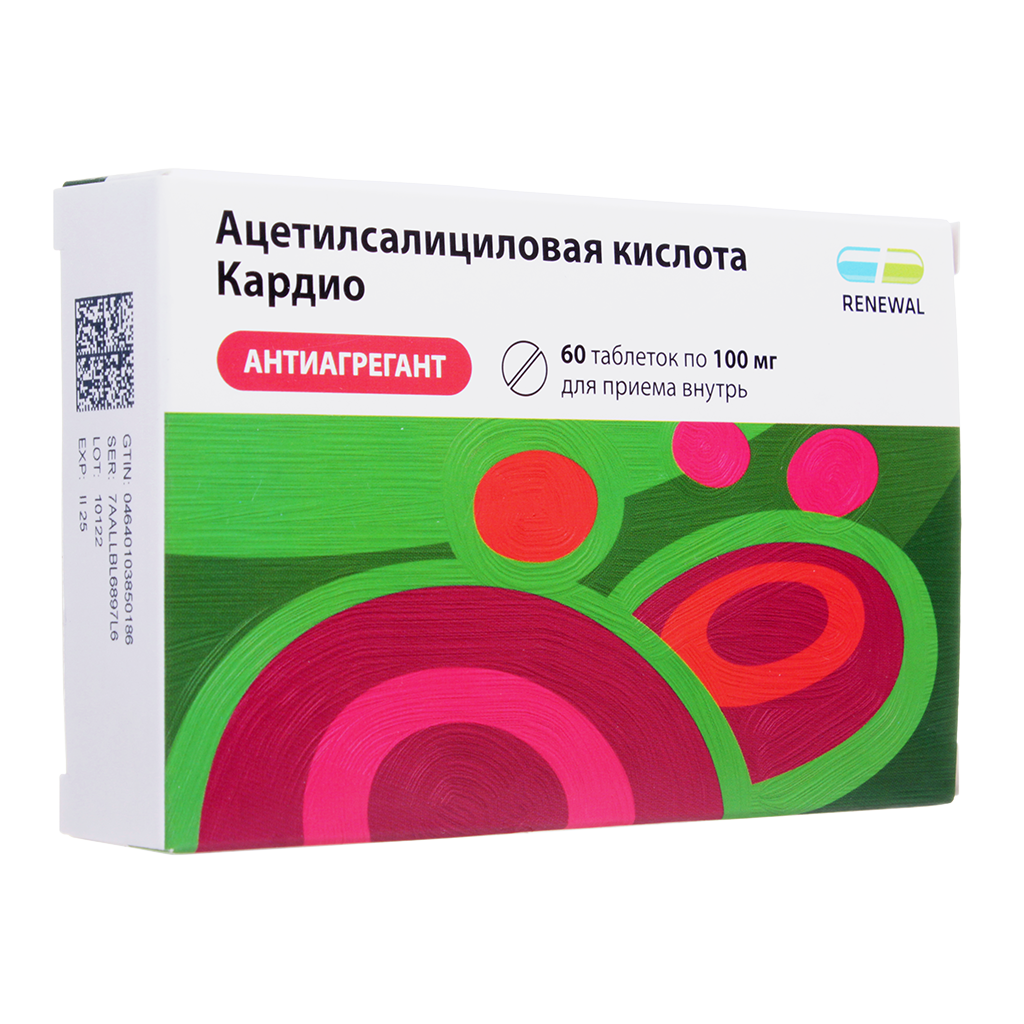 Кардио таблетки Кардио таблетки