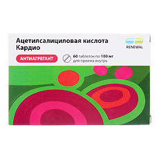 Купить Ацетилсалициловая кислота Кардио таблетки кишечнорастворимые покрыт.плен.об. 100 мг 60 шт цена
