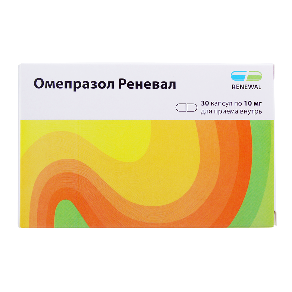 Омепразол Реневал, капсулы кишечнорастворимые 10 мг 30 шт -  .