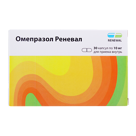 Омепразол Реневал капсулы кишечнорастворимые 10 мг 30 шт