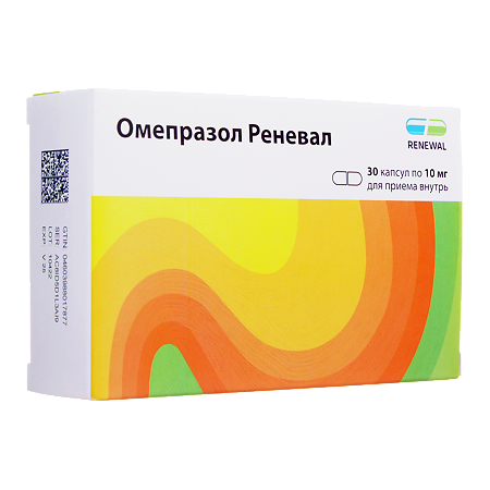 Омепразол Реневал капсулы кишечнорастворимые 10 мг 30 шт