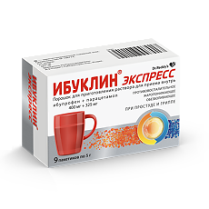 Купить Ибуклин порошок д/приг раствора д/приема внутрь 400 мг+325 мг 9 шт цена