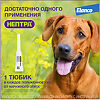 Нептра капли для лечения отита у собак elanco пипетки 1 мл 2 шт (вет)