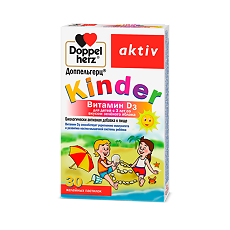 Купить Доппельгерц Актив Kinder Витамин D3 для детей с 3-х лет со вкусом зеленого яблока желейные пастилки массой 1500 мг 30 шт цена