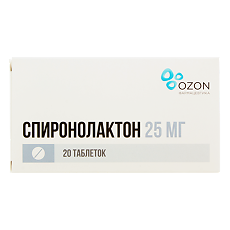 Купить Спиронолактон таблетки 25 мг 20 шт цена
