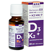 Витамин D3 2000 МЕ + К2 MK-7 20 мкг WOW Formula масляный раствор фл, 20 мл 1 шт