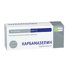 Изображение товара Карбамазепин таблетки 200 мг 50 шт