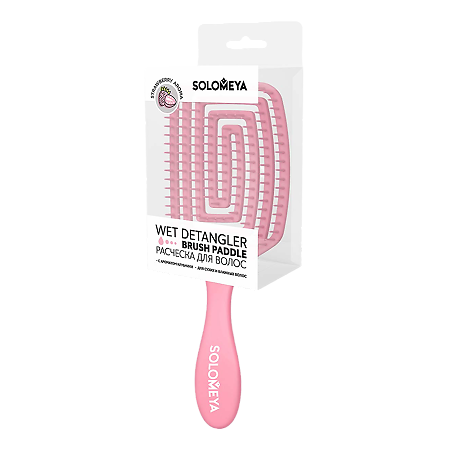 Solomeya Расческа для сухих и влажных волос с ар клубники MZ Wet Detangler Brush Paddle Strawberry 1 шт