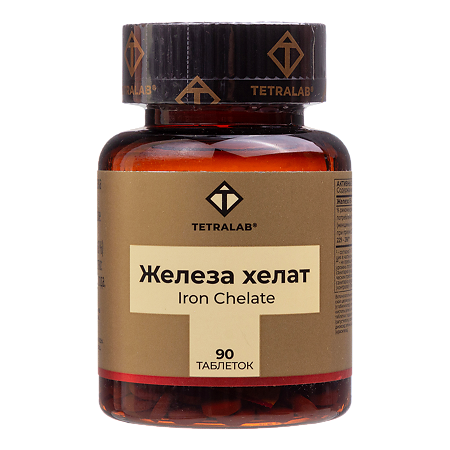 Tetralab Доступное железо таблетки покрыт.об.массой 165 мг 90 шт