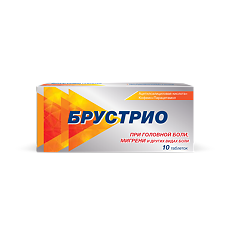 Купить Брустрио таблетки 10 шт цена