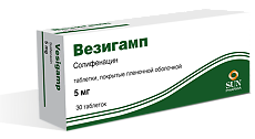 Изображение товара Везигамп таблетки покрыт.плен.об. 5 мг 30 шт