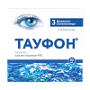 Тауфон капли глазные 4 % 10 мл фл 3 шт