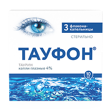 Купить Тауфон капли глазные 4 % 10 мл фл 3 шт цена
