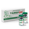 Тамерон лиофилизат д/приг раствора для в/м введ 100 мг 5 шт