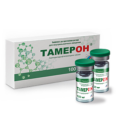 Изображение товара Тамерон лиофилизат д/приг раствора для в/м введ 100 мг 5 шт