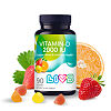LIVS Витамин Д3 2000МЕ / Vitamin D 2000 IU со вкусом фруктов и ягод (апельсин, лимон, клубника) мармеладные пастилки массой 2 г 90 шт