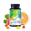 LIVS Витамин Д3 2000МЕ / Vitamin D 2000 IU со вкусом фруктов и ягод (апельсин, лимон, клубника) мармеладные пастилки массой 2 г 90 шт