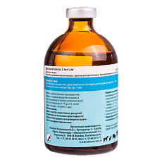 Купить Дексаметазон раствор для иньекций 2 мг/мл фл 100 мл ВЕТЕРИНАРНЫЙ 1 шт цена