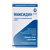 Максидин капли глазные и интраназальные 0,15 % с дозатором 10 мл (вет)